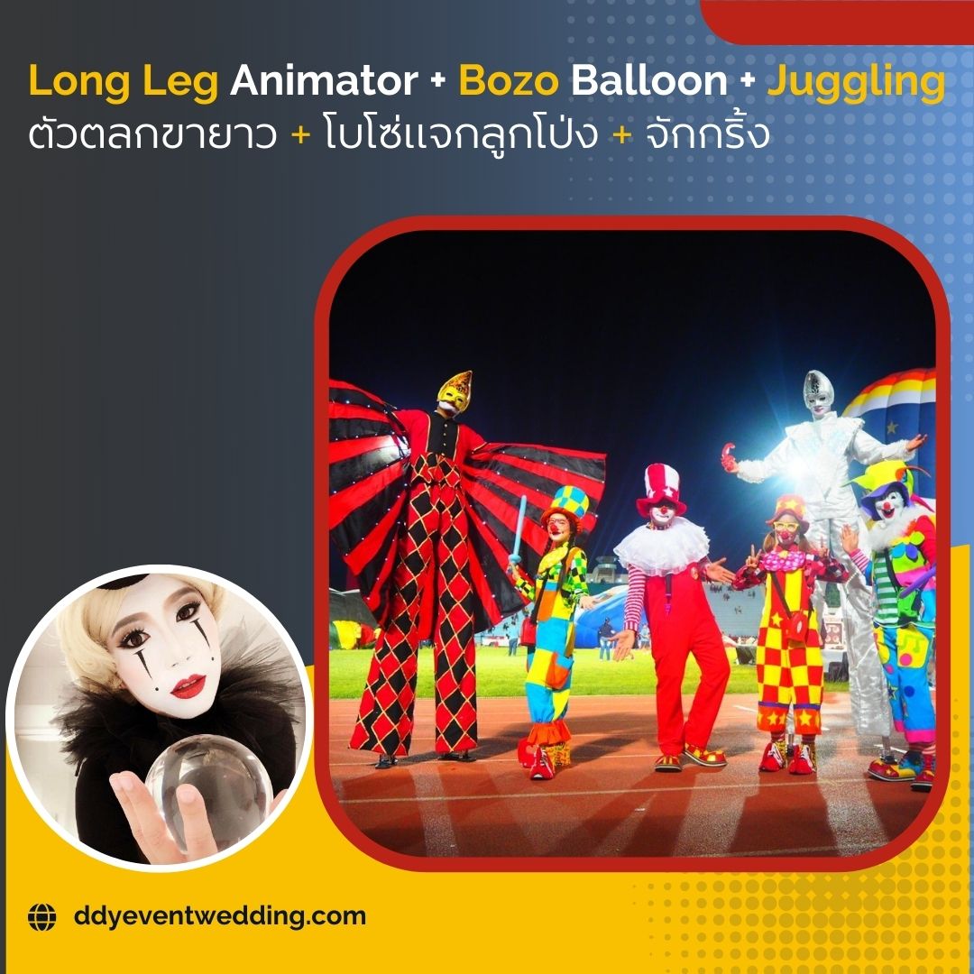animator-longleg-jocker-bozo-balloon-juggling-event-phuket-ddy