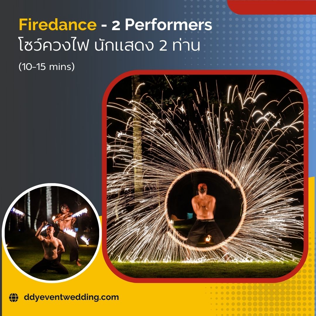 firedance-2-event-phuket-ddy